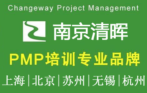 �啟�Ŀ����(�Ͼ�)��Ӗ����PMP��Ӗ�Fُ